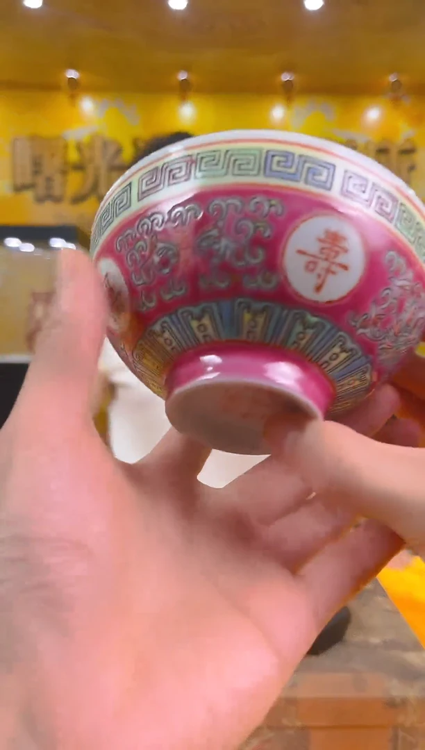 摆件FC196景德镇陶瓷摆件一个