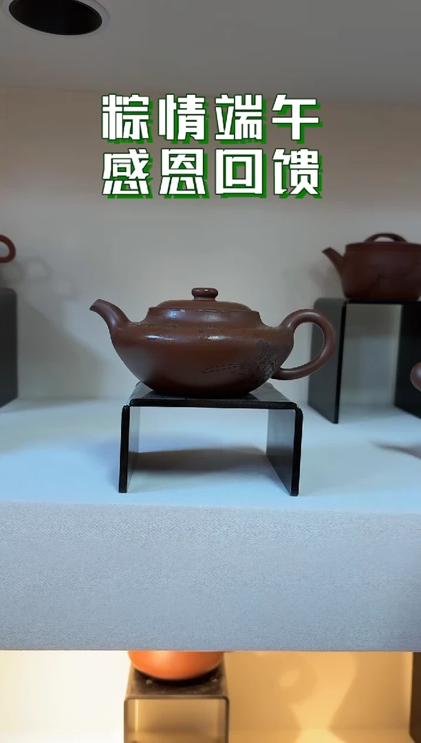 0529早直播朱浩舒和绰然刻