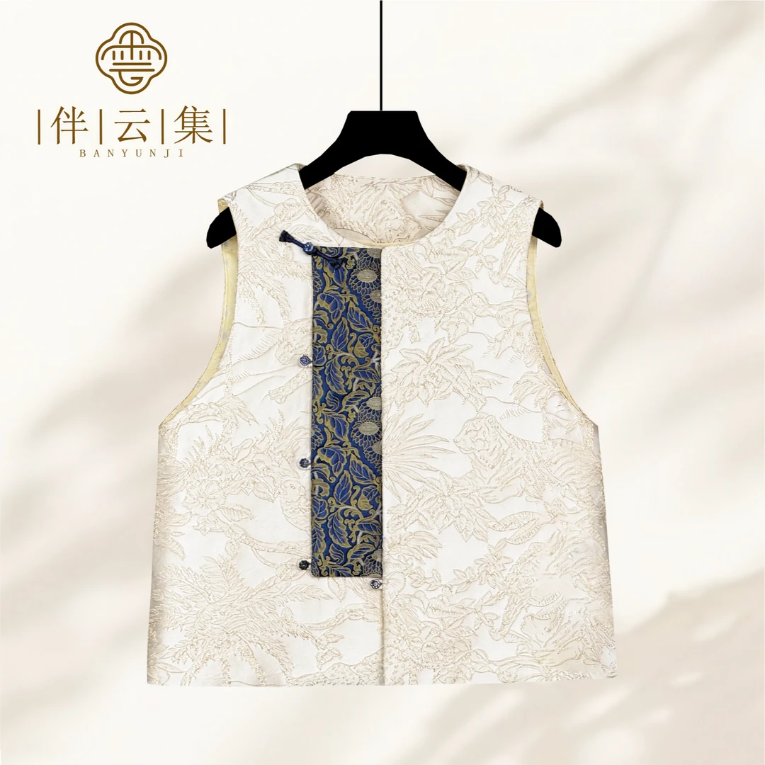 【夜未央】新中式国风时尚气质设计师款高级无袖马夹上衣女