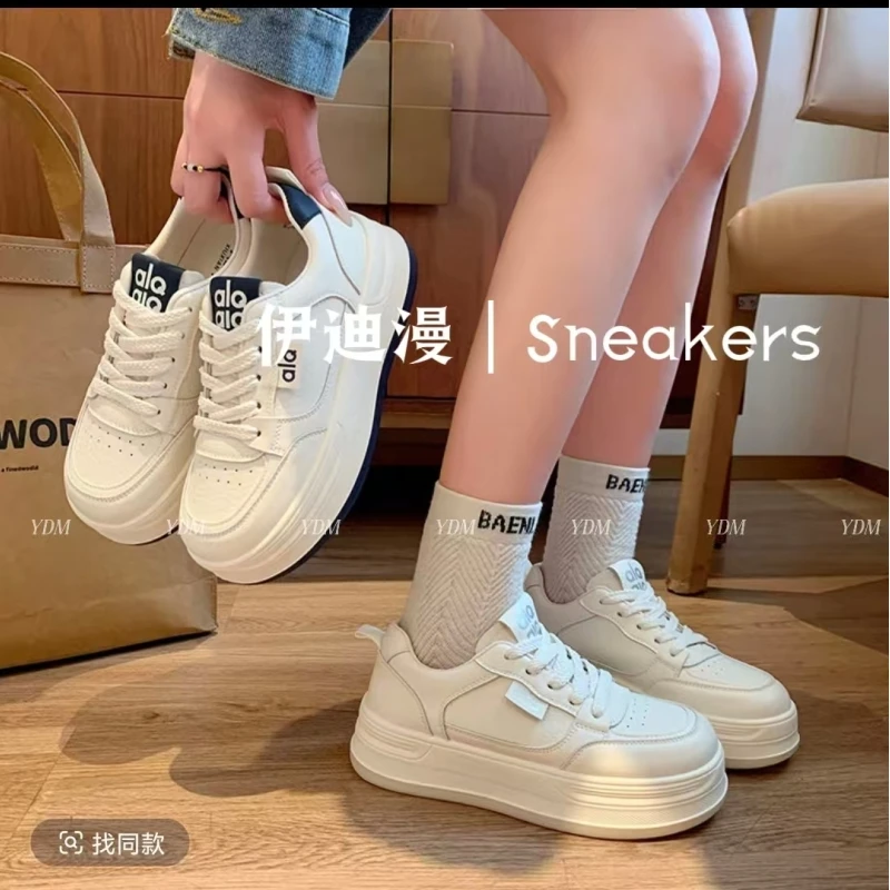 【雅涛专属】伊迪漫白月冰茶厚底板鞋(增高3-4cm) 5106