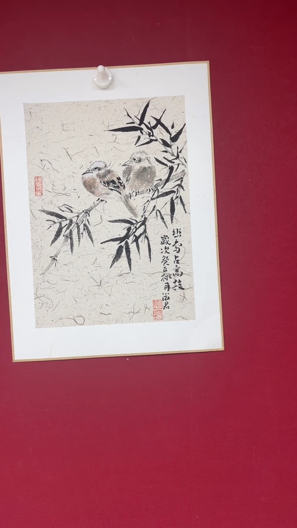国画夏淑君老师一平尺