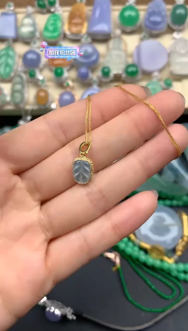 【闪购商品】翡翠颈饰18K金镶嵌156-中国好珍宝
