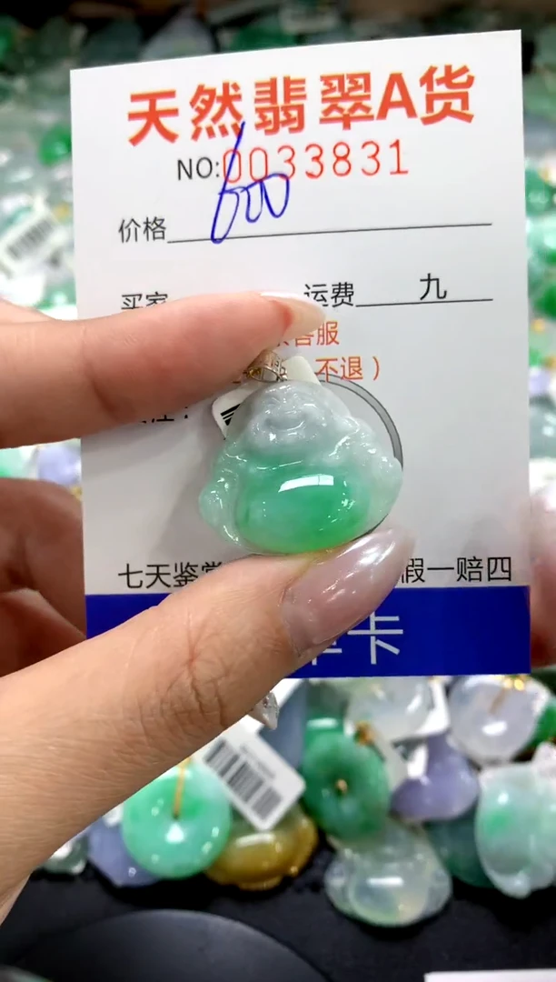 颈饰18K金镶嵌翡翠1111111111111111