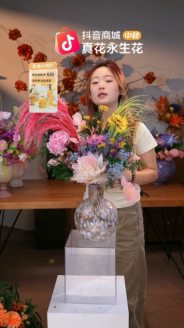图片款式：单花束+花瓶