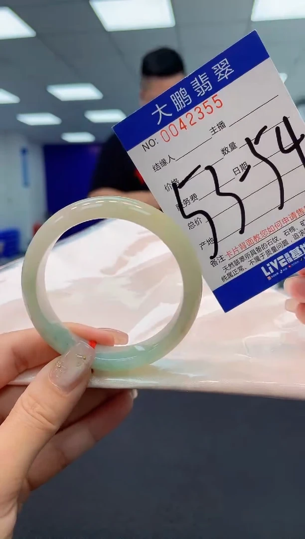 【闪购商品】翡翠手镯未镶嵌AAAAAAAAAA