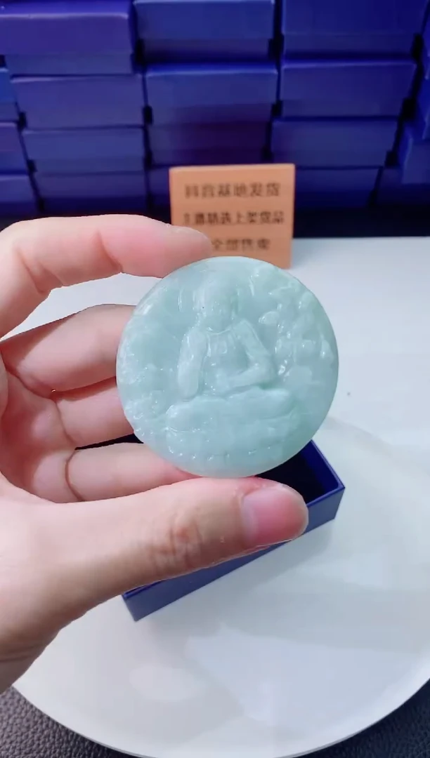 翡翠未镶嵌颈饰