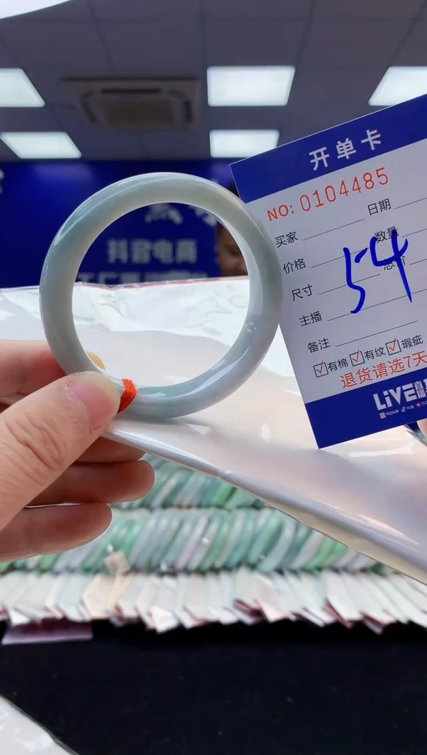 翡翠手镯未镶嵌1天然翡翠默认有瑕完美主义者勿拍