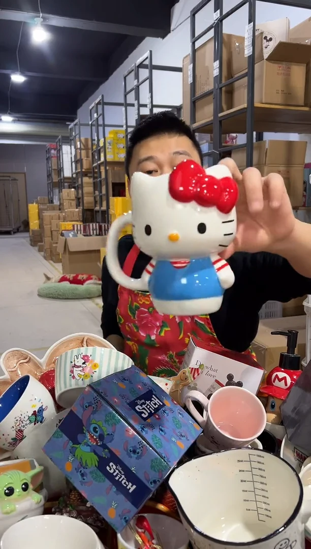 【闪购商品】杯陶瓷条纹kt全身杯