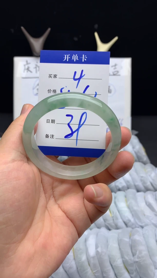 无非金属时尚精美高冰手镯【手镯专用链接】