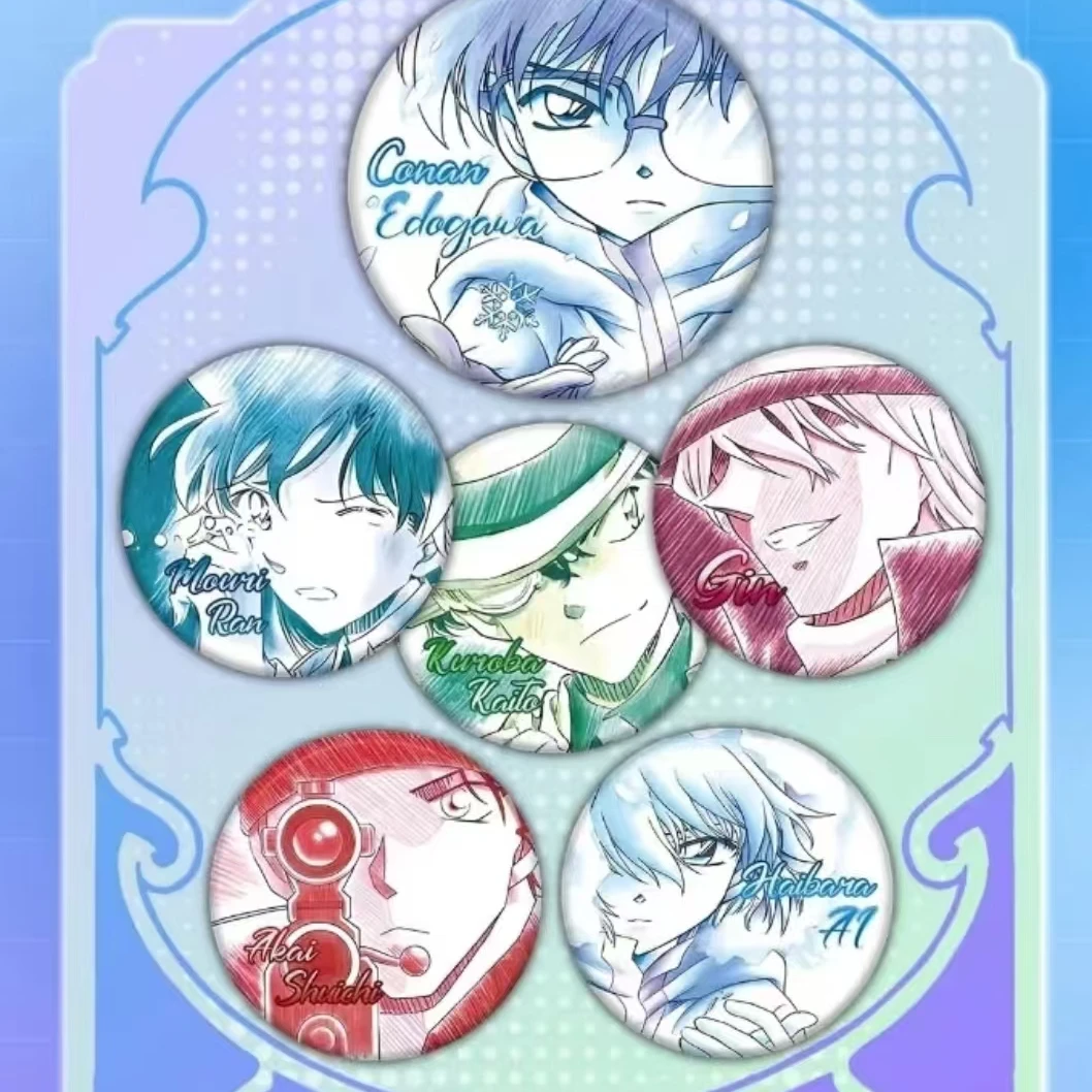 名侦探柯南青山吧唧【抬盒】  默认代拆