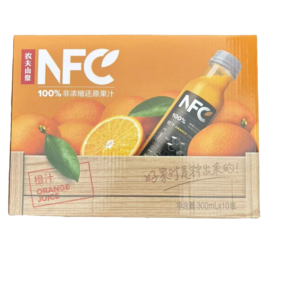 官方正品 农夫山泉nfc橙汁礼盒300ml 10瓶