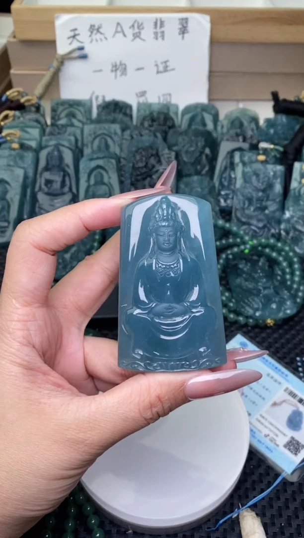 颈饰未镶嵌翡翠