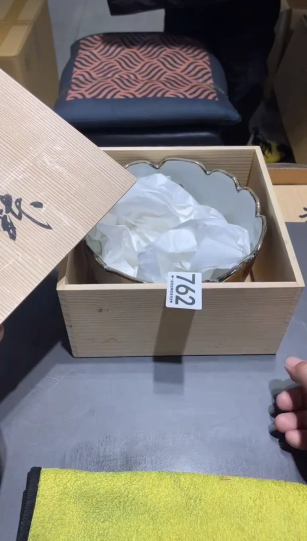 星****6762    茶道零配
