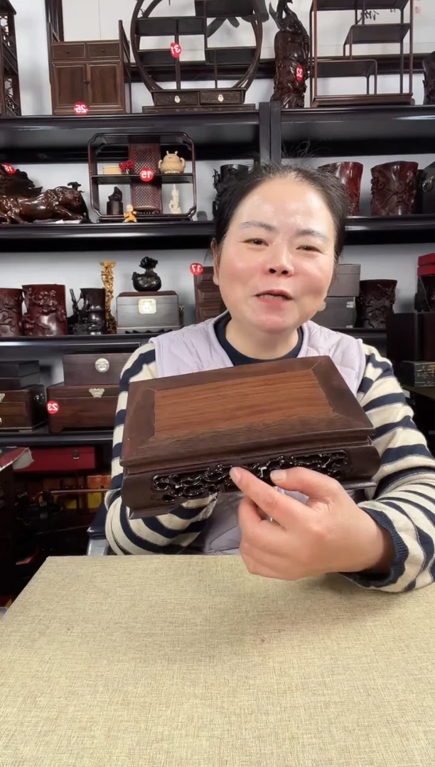 木2794老李红木工艺品