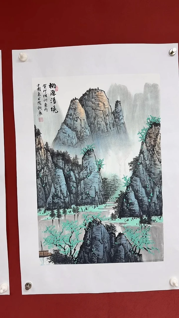 国画中海艺术馆藏刘相训国画1