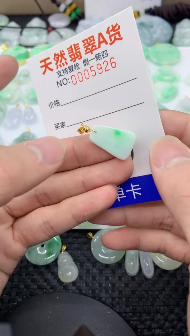 【闪购商品】翡翠颈饰未镶嵌11111111