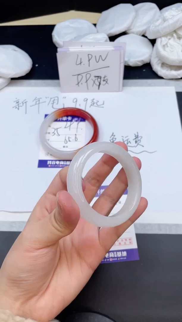 【闪购商品】石英质玉手镯未镶嵌300/50