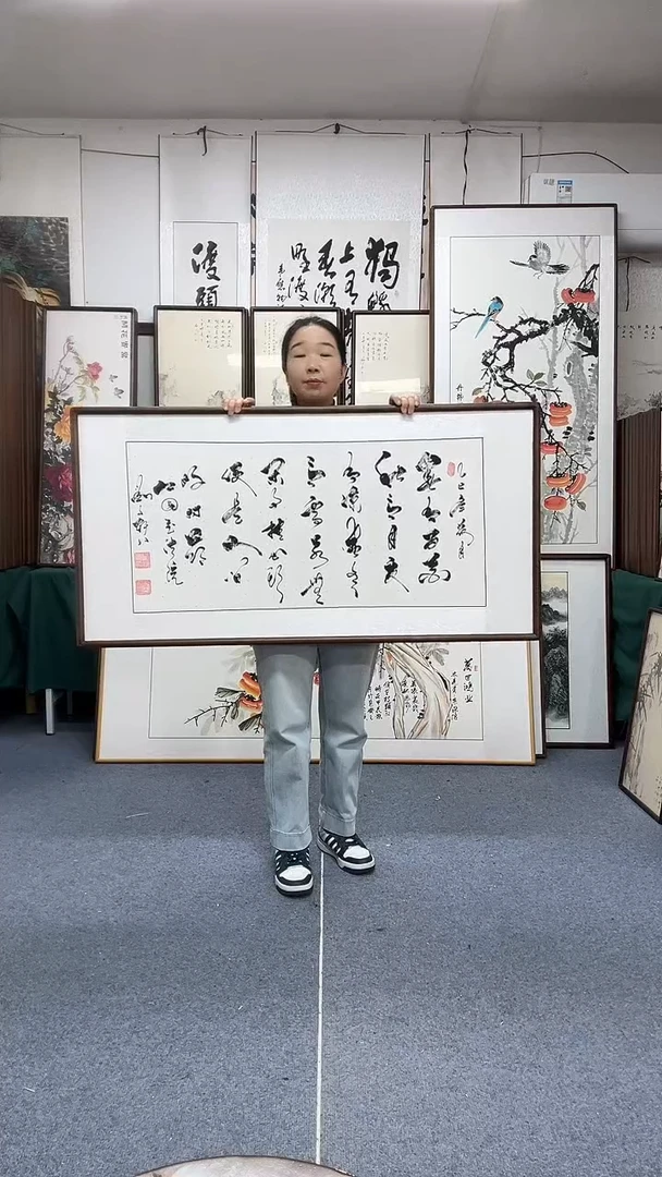 书法63*123实木画框京东包邮手绘