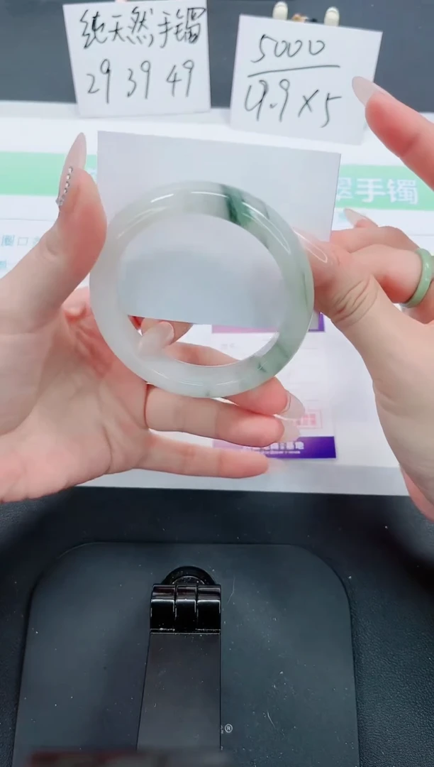 【闪购商品】石英质玉手镯未镶嵌70号-57圈