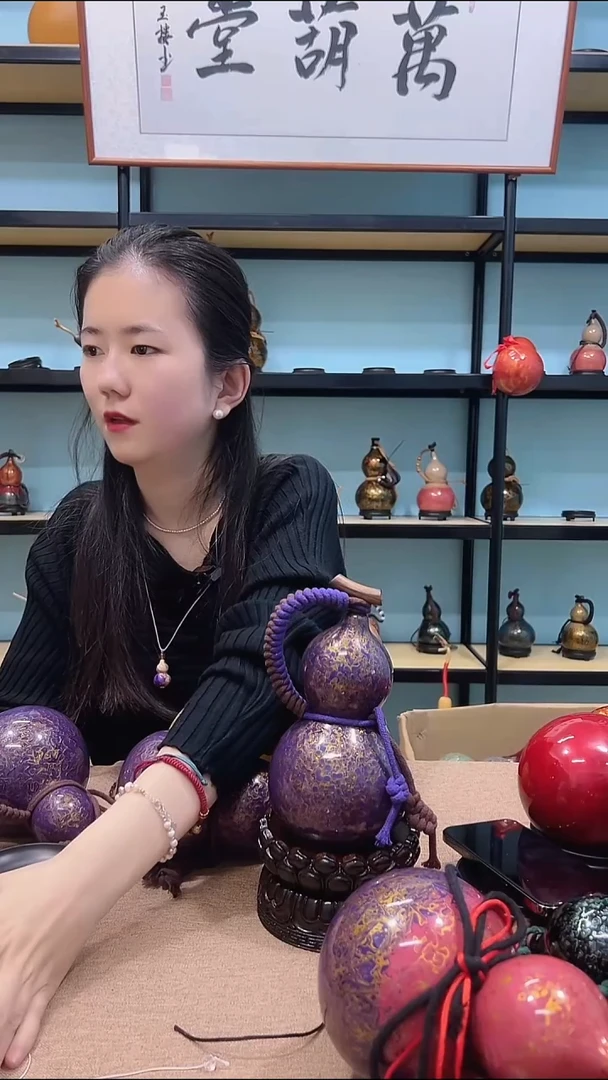 大漆工艺品大漆酒葫芦手工艺