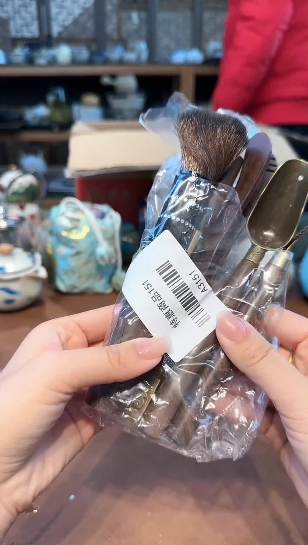 【闪购商品】不带茶盘不带礼盒@@a3151