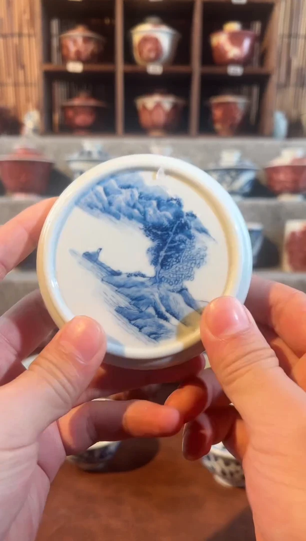 【闪购商品】天禄言瓷山水盖置