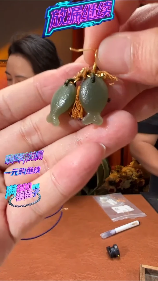银S925镶嵌和田玉耳饰KT25112420
