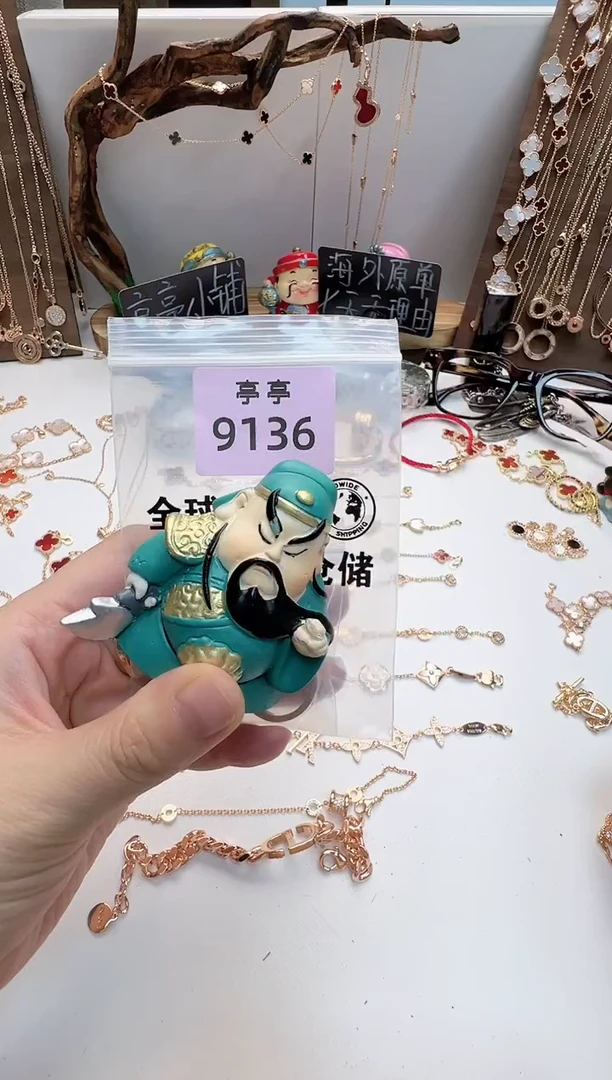 ?****?华禄甄选阁亭亭总铺