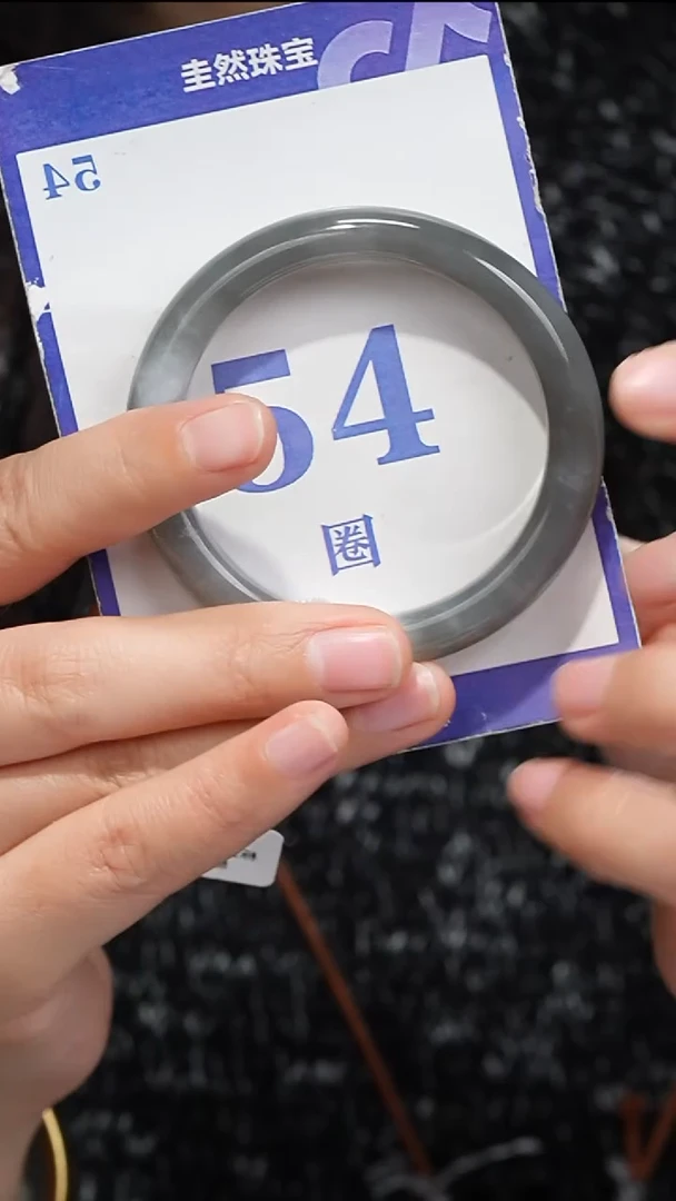 未镶嵌手镯和田玉038