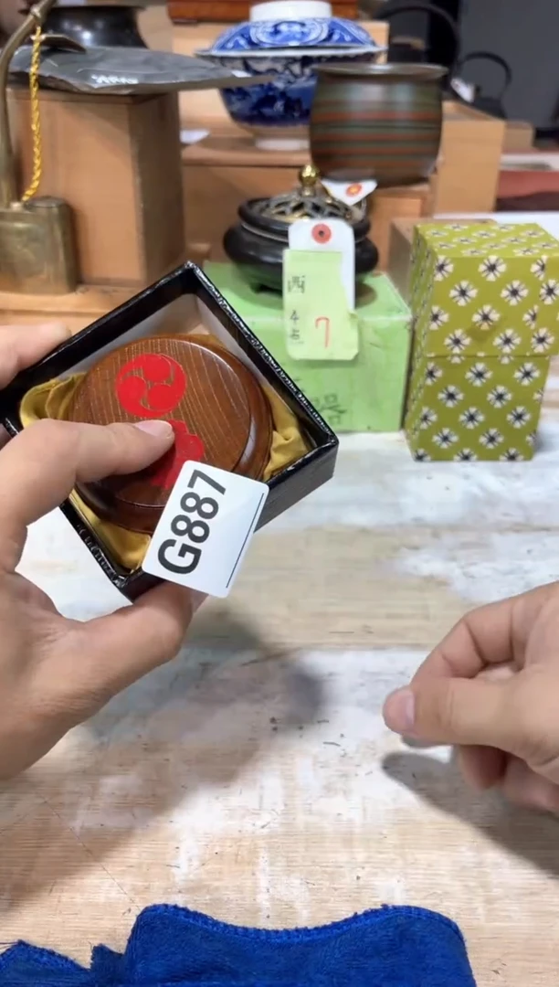 直播定闪专用链接88888