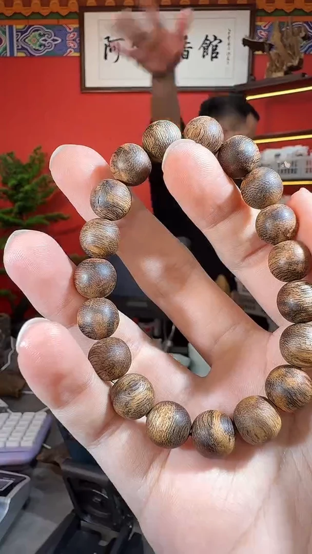 沉香手串176号大叻多样性发一