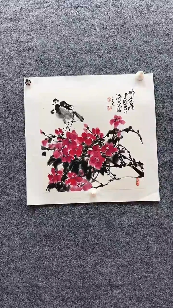 国画赵海英/国画/花鸟。