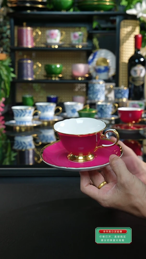 玫红咖啡杯二等品完美慎拍，，，，，，