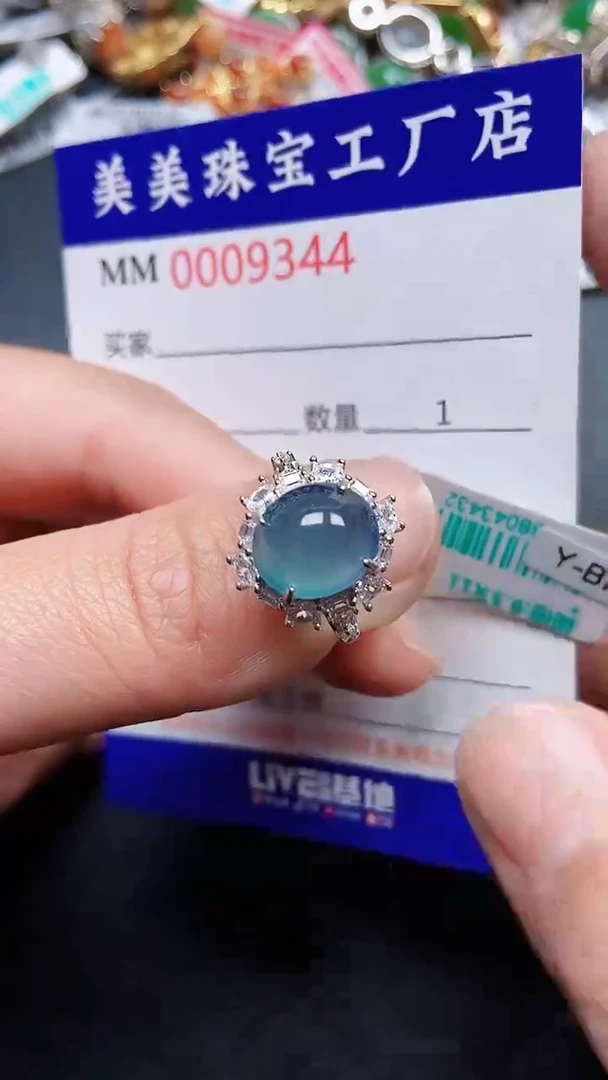 颈饰银S925镶嵌翡翠9344