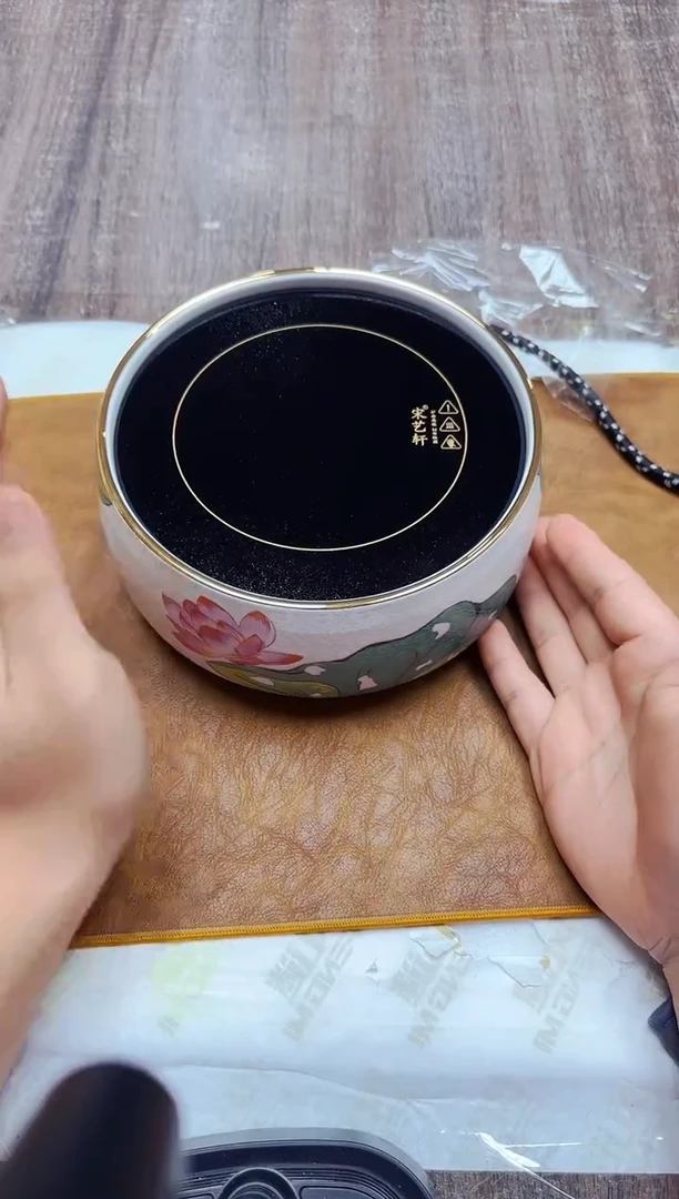 宋艺轩·荷韵电陶炉