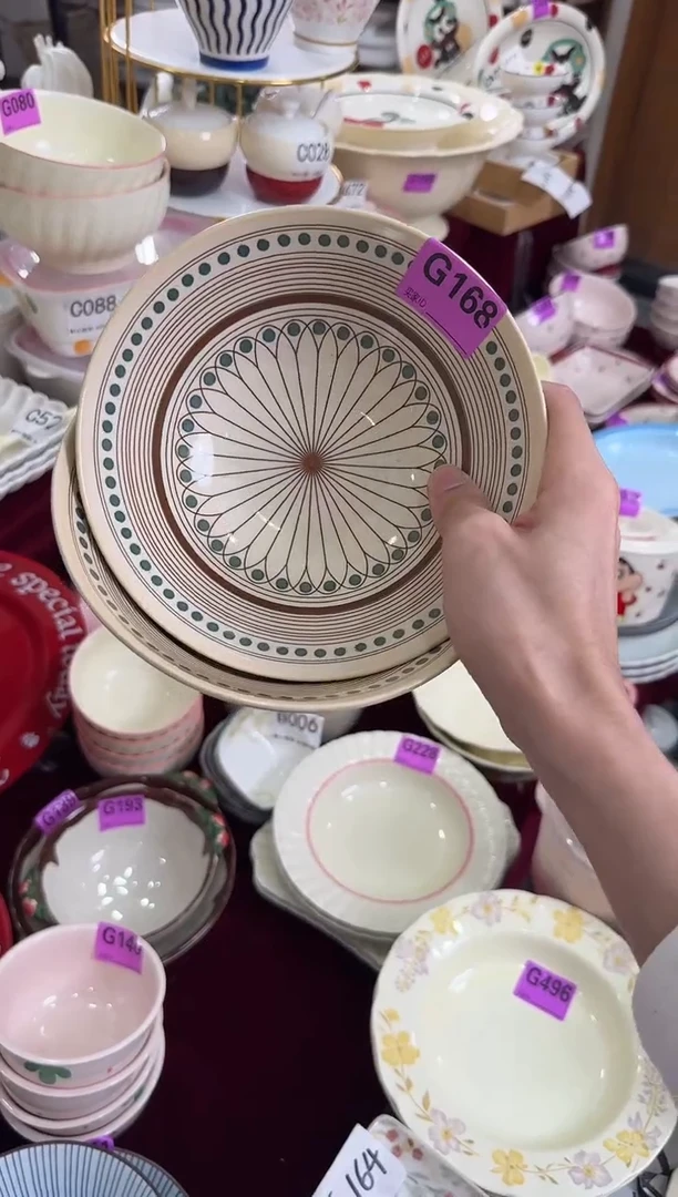 G168-2个         【微瑕】