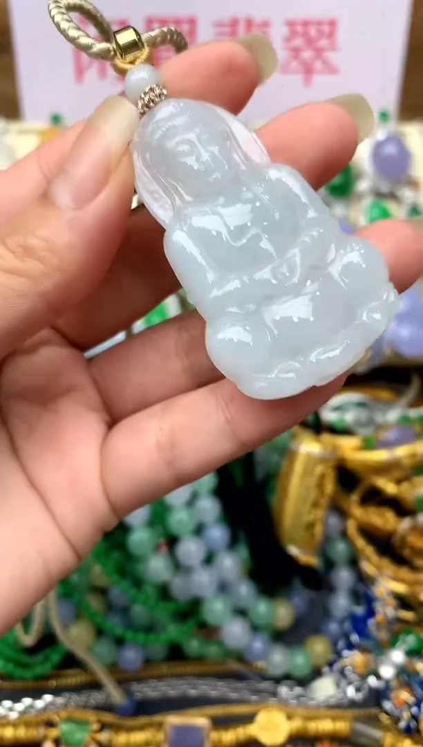 翡翠未镶嵌颈饰34-中国好珍宝
