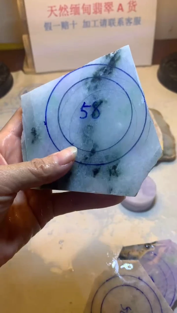 散珠翡翠翡翠玉石