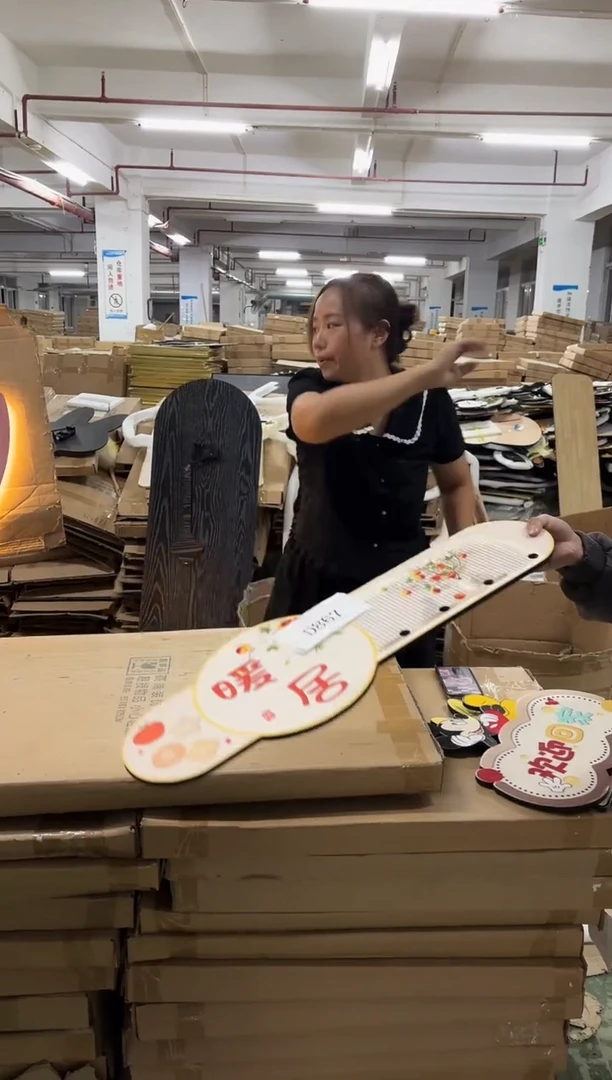 朵朵微瑕孤品闪购D867