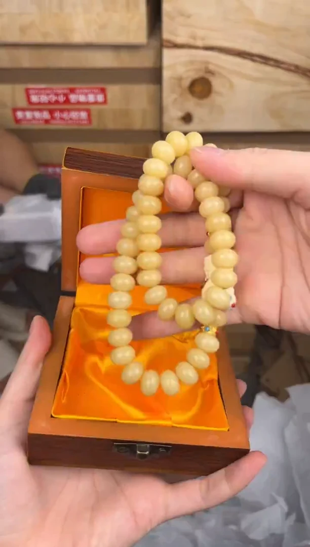 品茗文玩阁奶黄菩提度母双圈链接@@L039