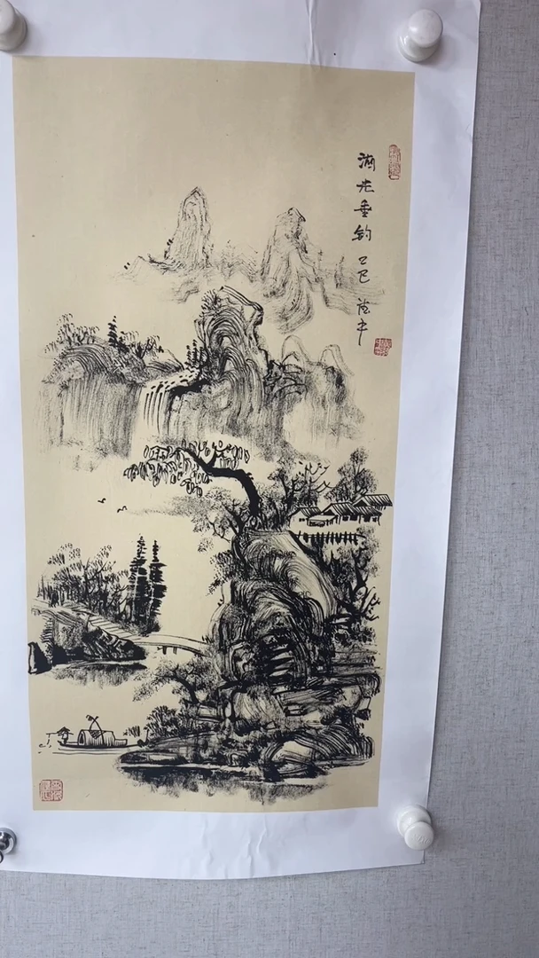 国画黄德中老师两平尺