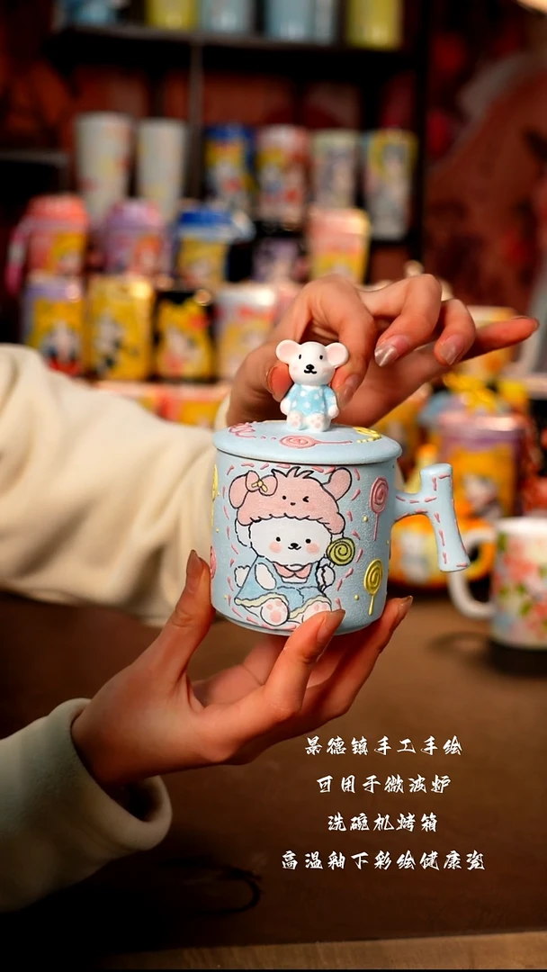 景德镇陶瓷手绘杯杯