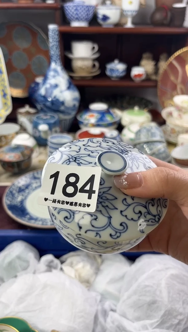 【闪购商品】瓷片184..............