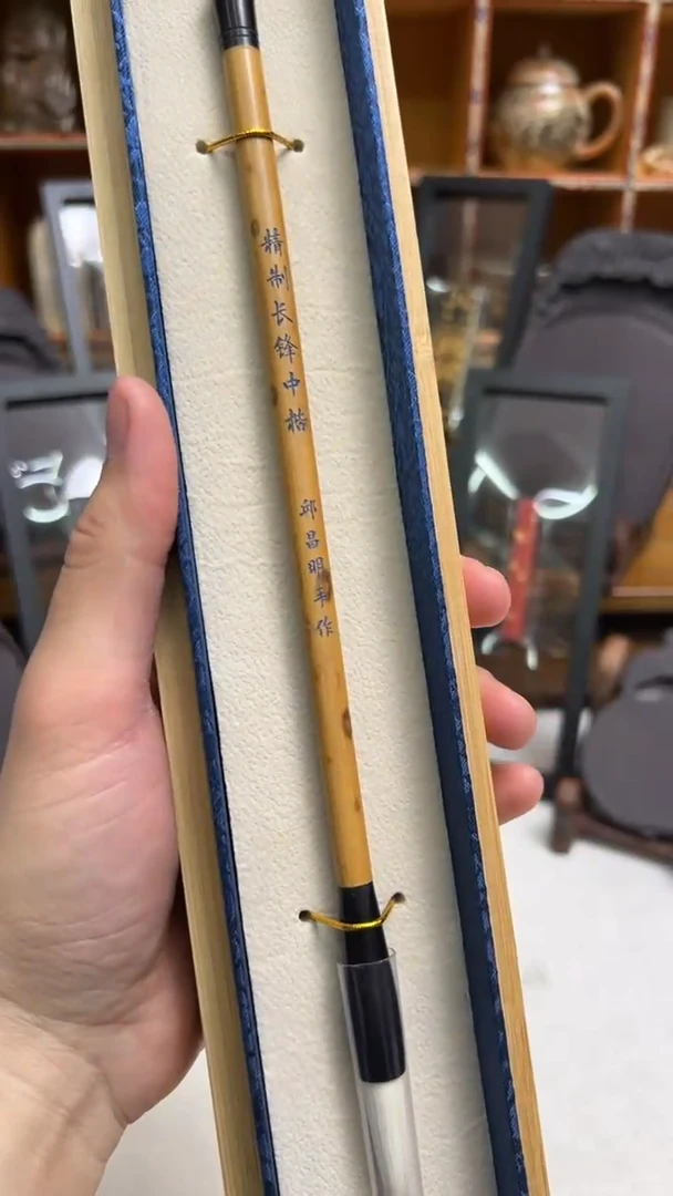 【闪购商品】24号 特制长锋中楷出3.5口0.8