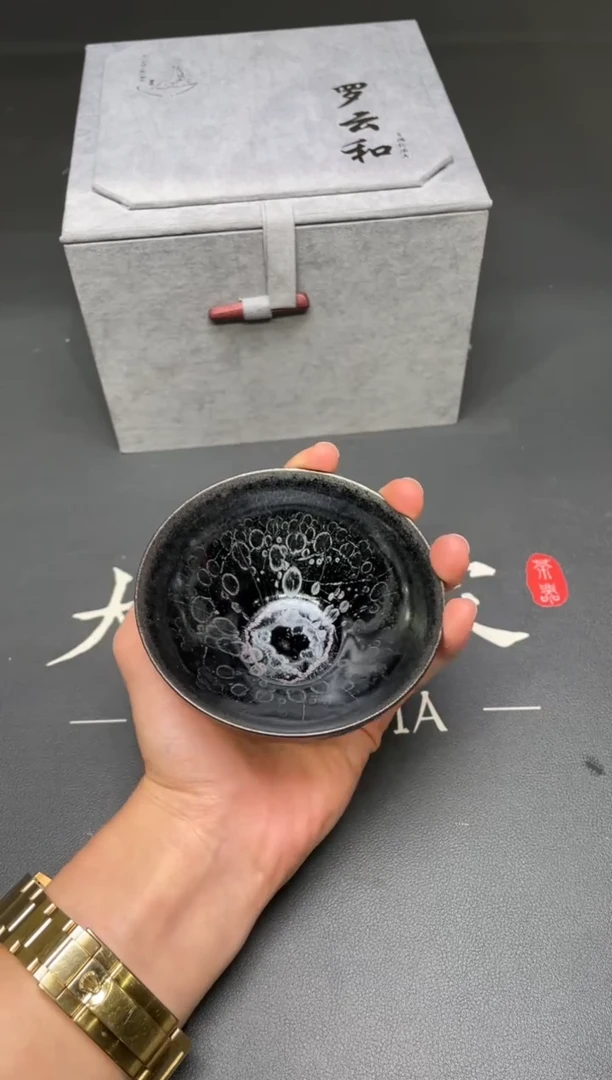 茶盏103@@建窑建盏主人杯