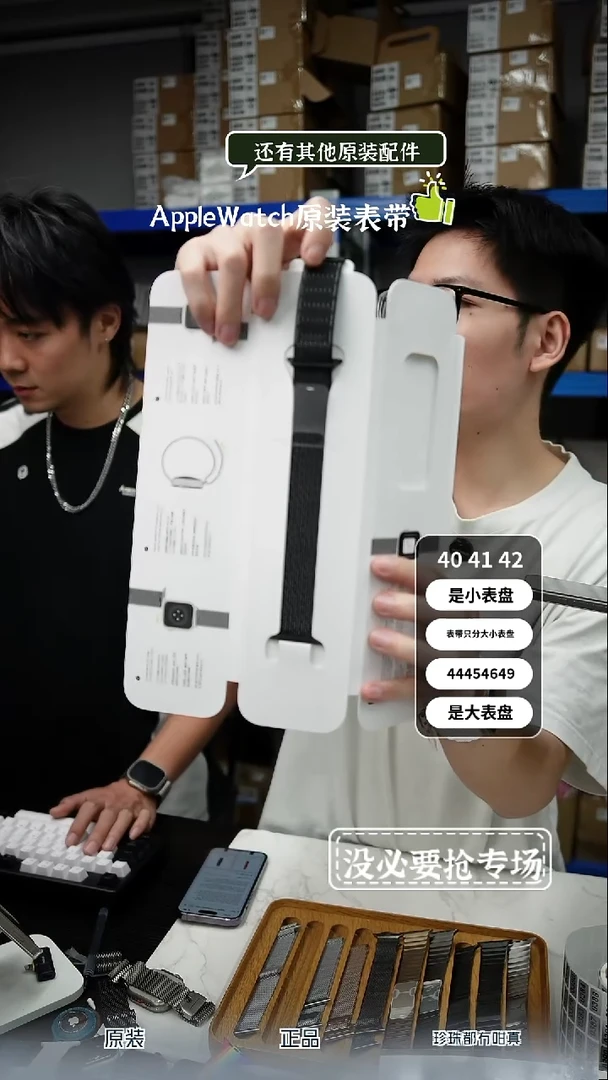 准新品0346 大表盘 耐克尼龙 黑 反光款