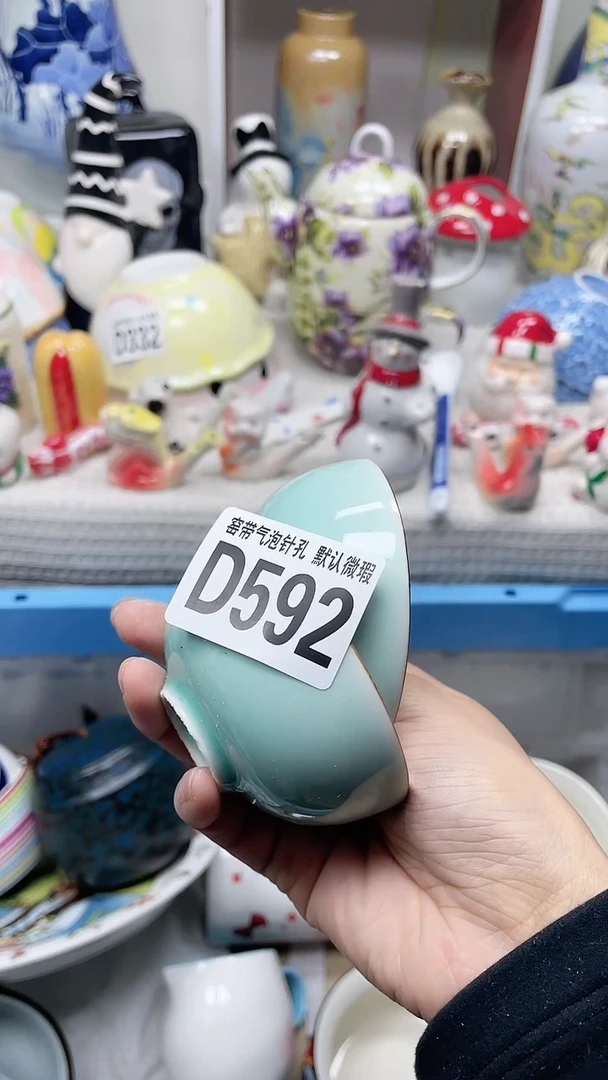【闪购商品】D592瓷器满十八米包邮