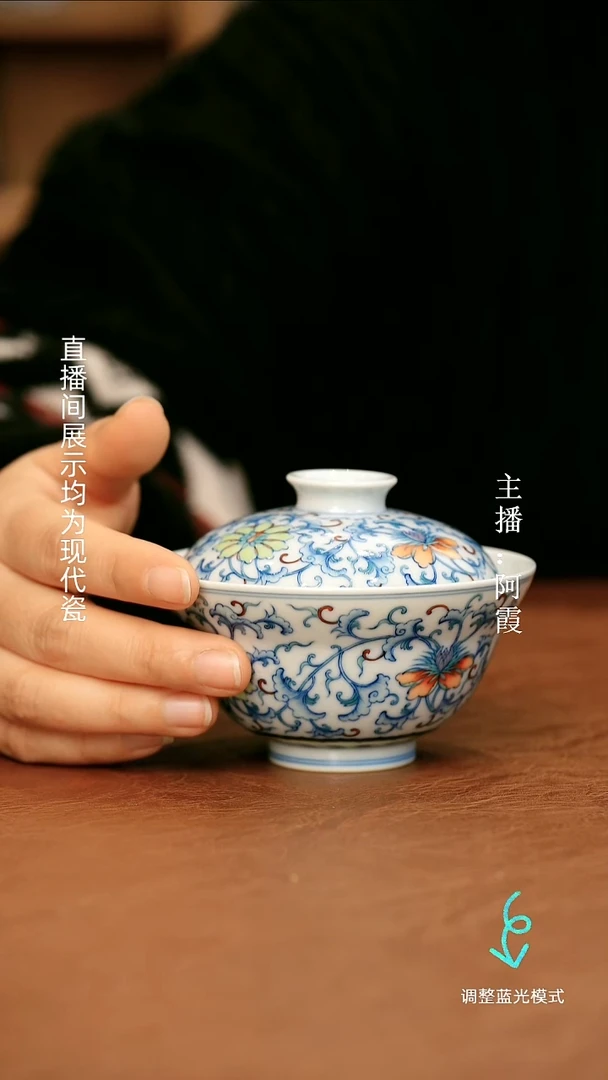 瓷瓷瓷瓷瓷瓷瓷瓷瓷瓷