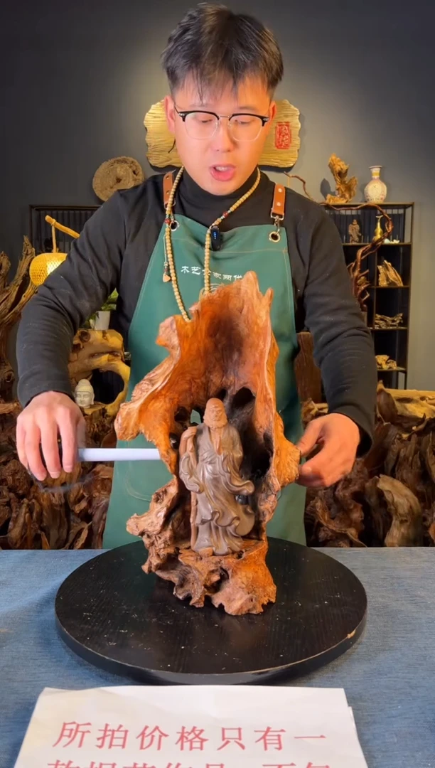 木卢师傅根艺作品（不包含人物摆件）