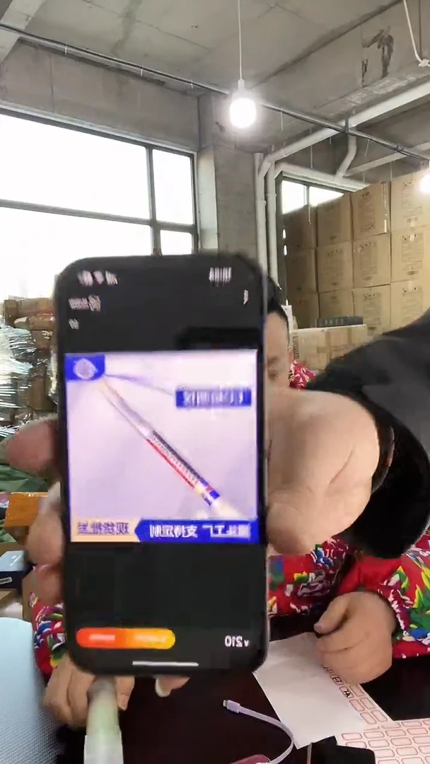 51水质营养棒-新年炸炸炸抢抢枪JJ